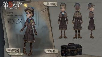 第五人格最新爆料新特效,光影交错,视觉盛宴即将开启